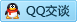 QQ在线咨询269670365